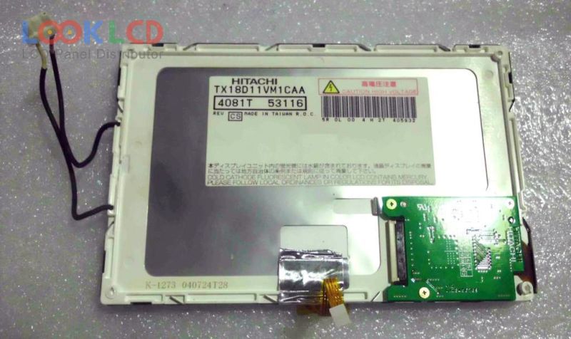TX18D11VM1CAA