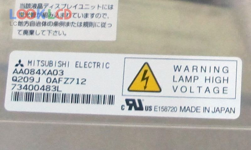 AA084XA03