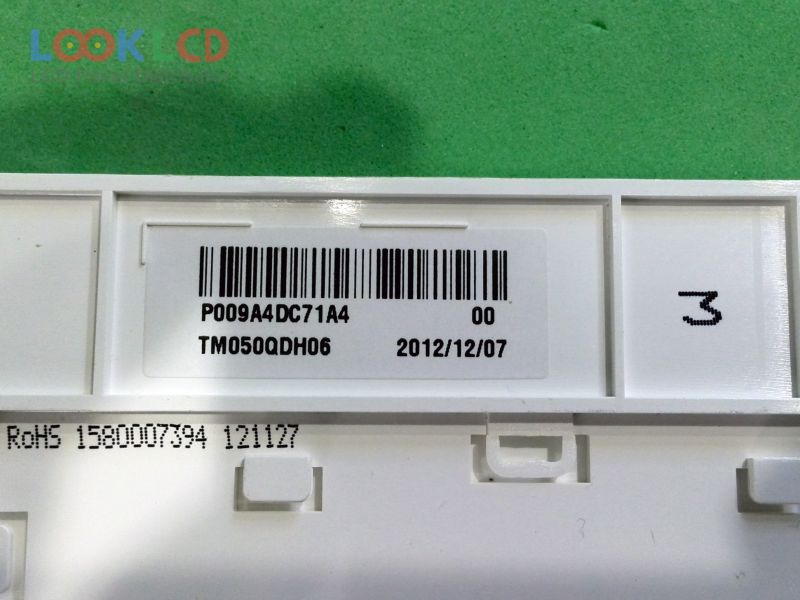 TM050QDH06