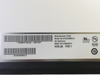B125HAN03.0