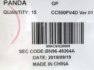 CC500PV4D
